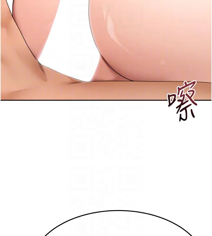 第41话-公狗的服从训练 121