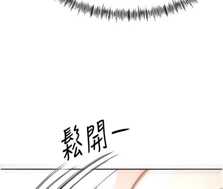 第41话-公狗的服从训练 148