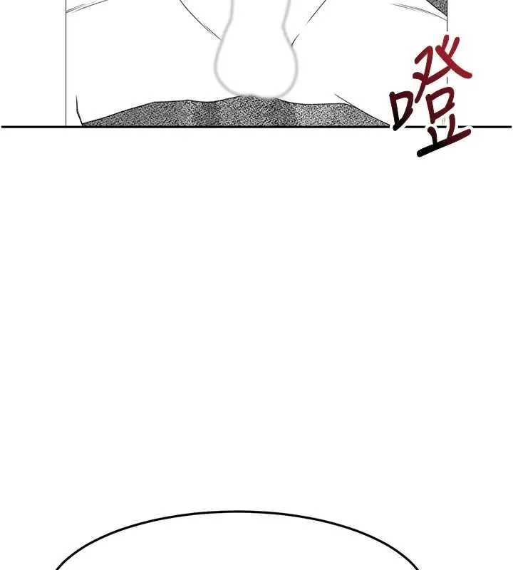 第42话-我不是院长，是你主人 25
