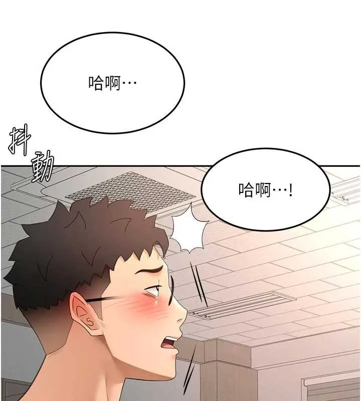 第42话-我不是院长，是你主人 53