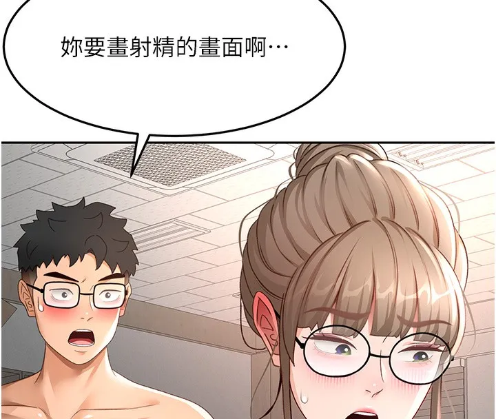 第43话-变态院长的谎言 25