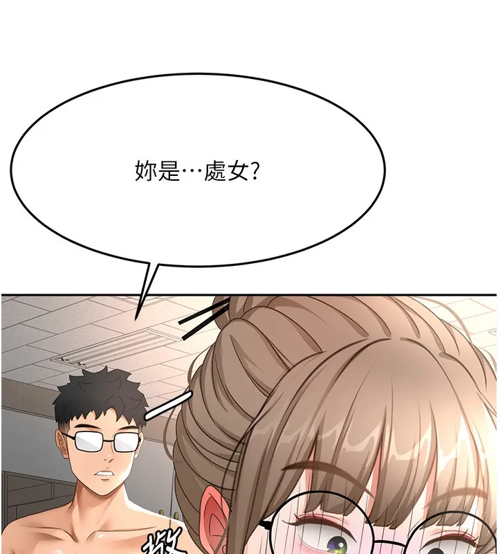 第43话-变态院长的谎言 58