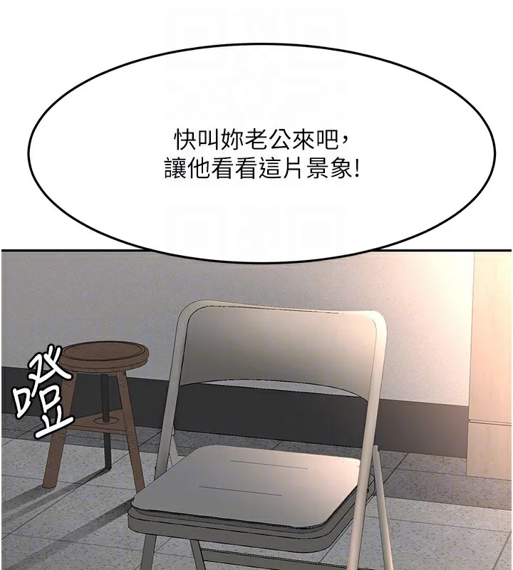 第43话-变态院长的谎言 64