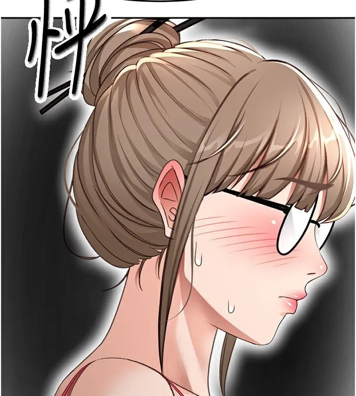 第43话-变态院长的谎言 73