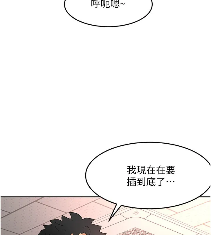 第43话-变态院长的谎言 114