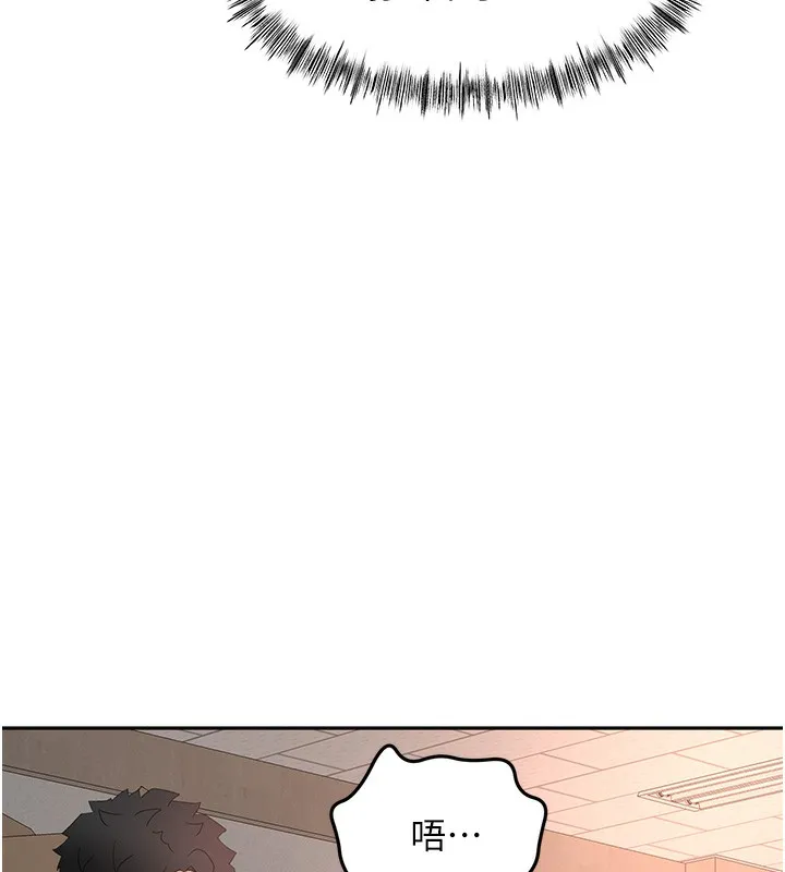 第44话-羞耻的初经验 26