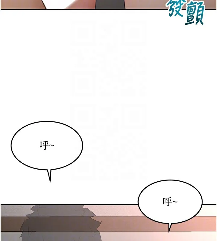 第44话-羞耻的初经验 117