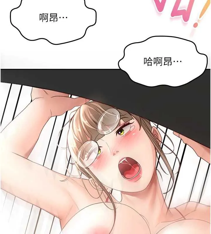 第45话-求饶无效 18