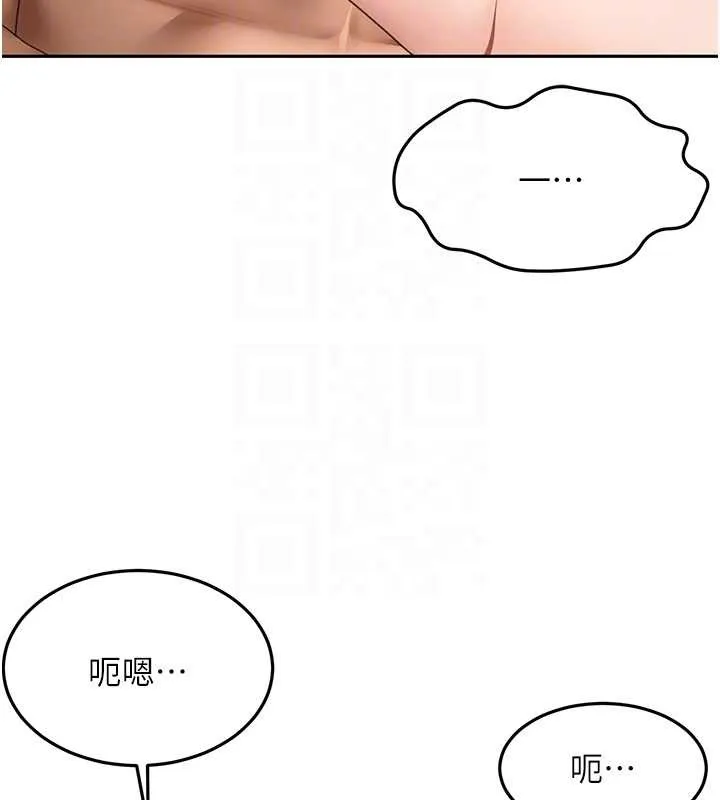 第45话-求饶无效 50