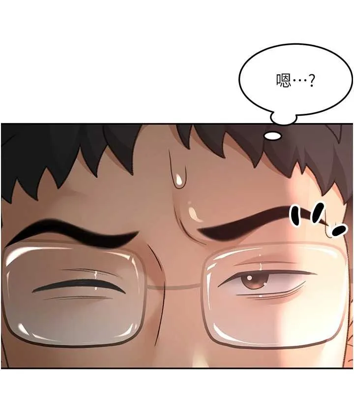 第45话-求饶无效 72