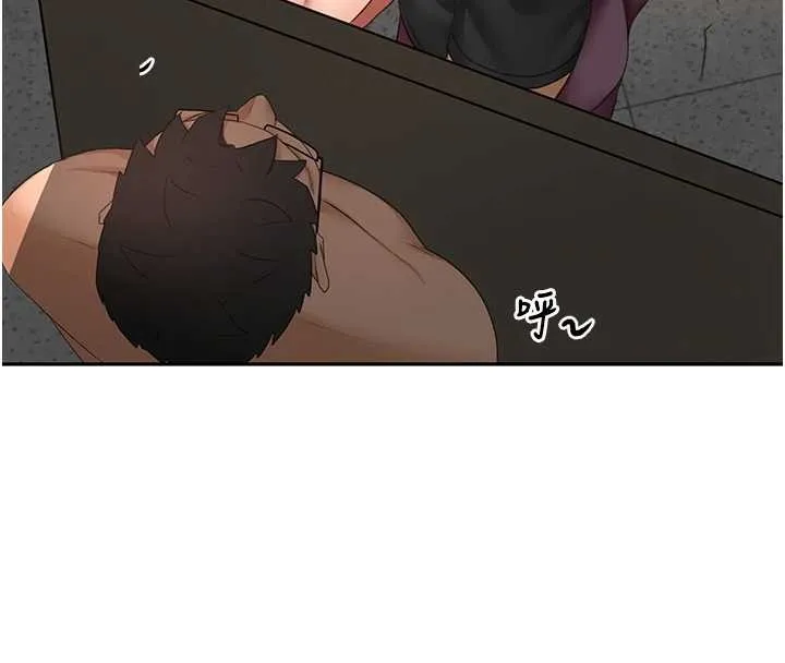 第45话-求饶无效 77
