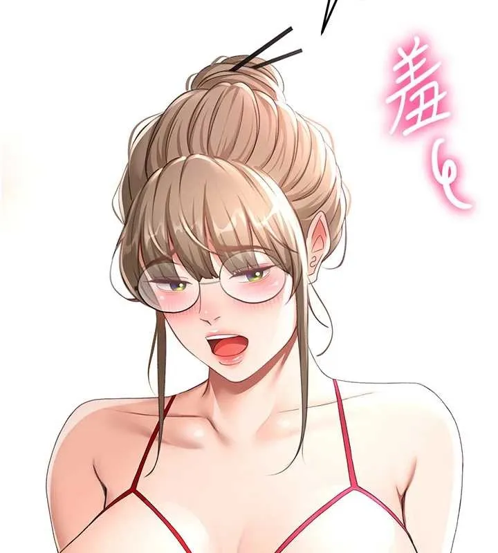 第45话-求饶无效 98
