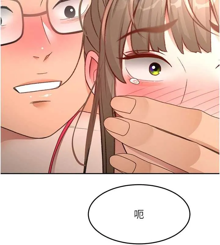第45话-求饶无效 149