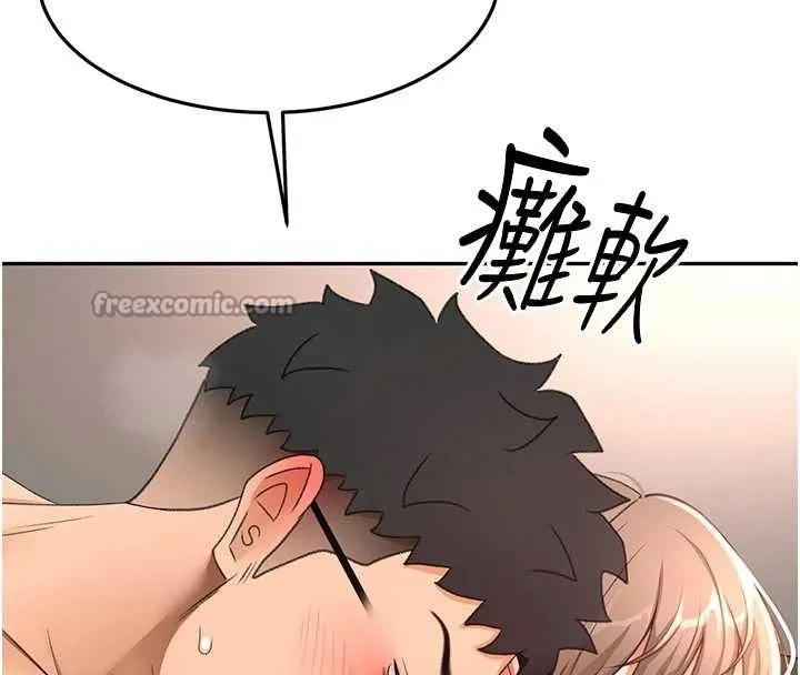 第45话-求饶无效 156