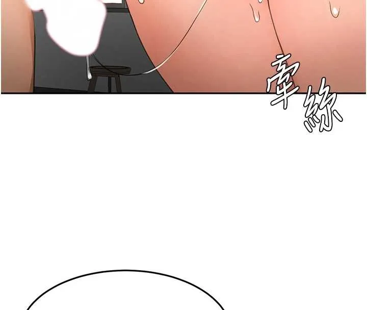 第45话-求饶无效 166