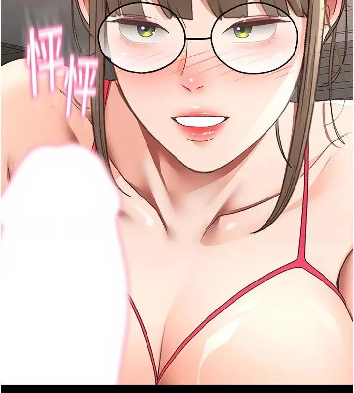 第46话-饥渴难耐的女院长 121