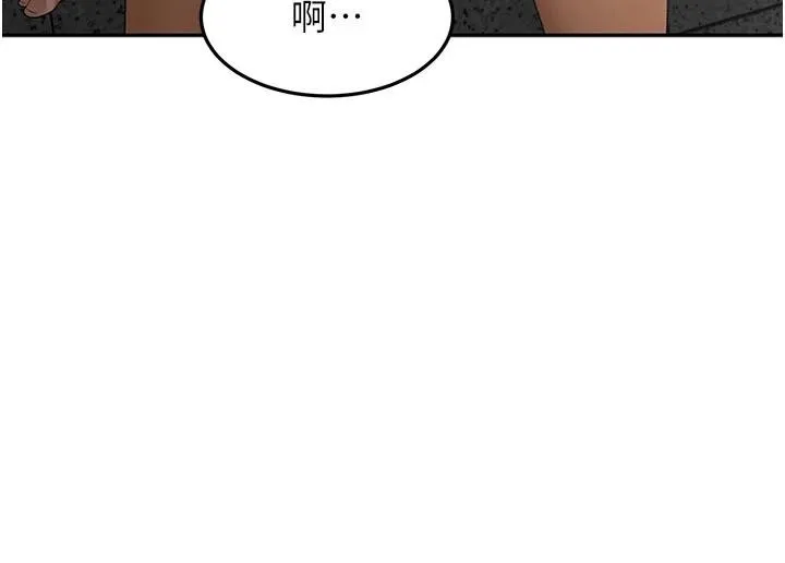 第46话-饥渴难耐的女院长 163
