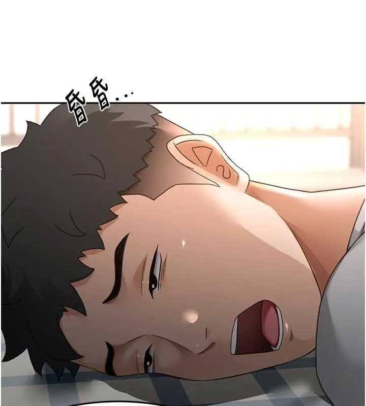第47话-人间樱桃来敲门 50