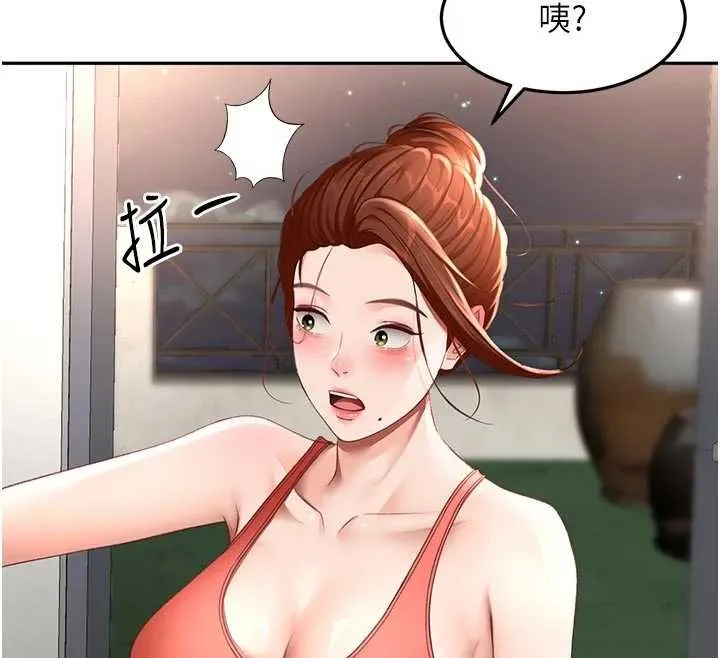 第47话-人间樱桃来敲门 61