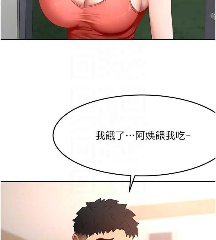 第47话-人间樱桃来敲门 62