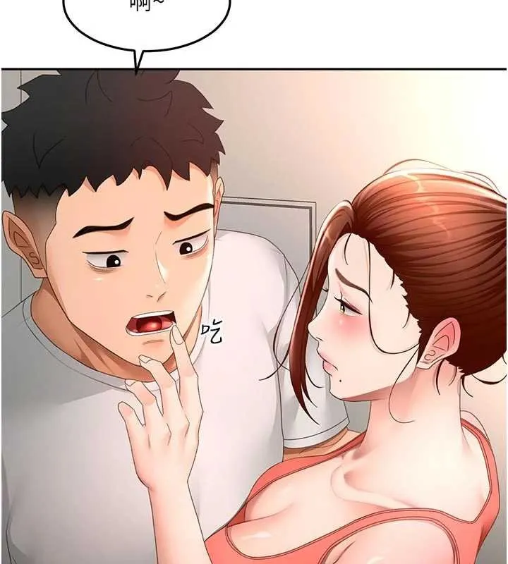 第47话-人间樱桃来敲门 67