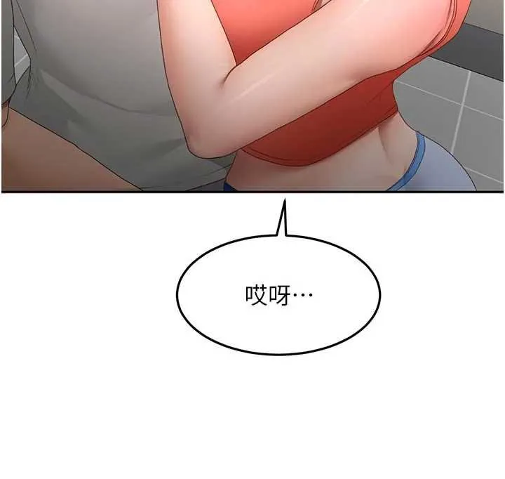 第47话-人间樱桃来敲门 68