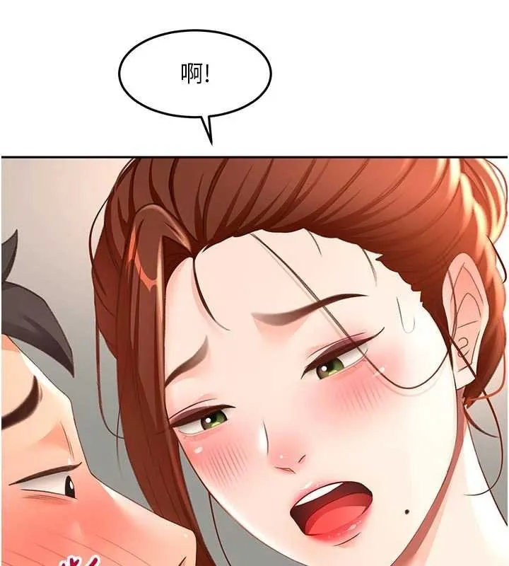 第47话-人间樱桃来敲门 73