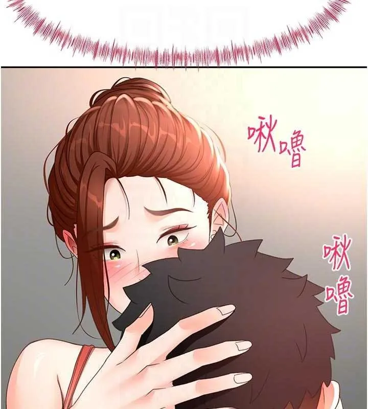第47话-人间樱桃来敲门 77
