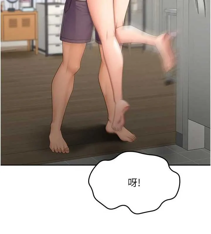 第47话-人间樱桃来敲门 82
