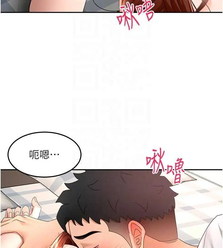 第47话-人间樱桃来敲门 86