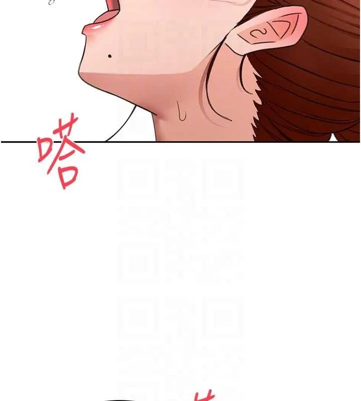 第47话-人间樱桃来敲门 124