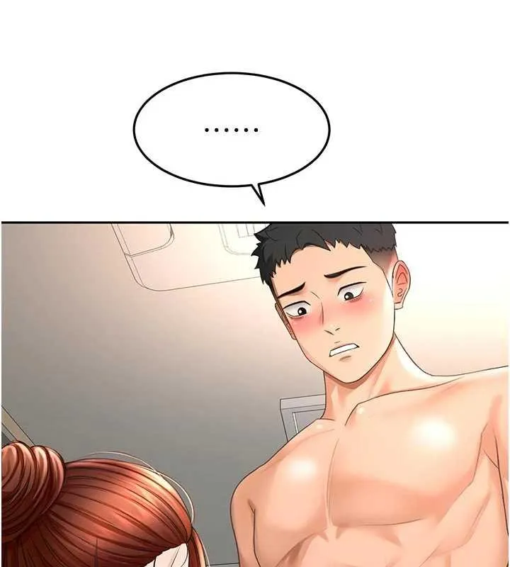 第47话-人间樱桃来敲门 137
