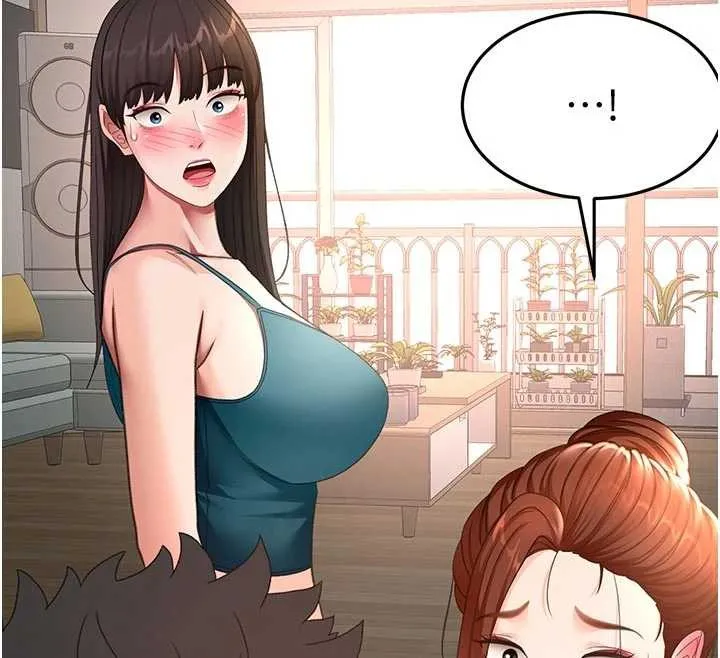 第48话-叮咚!我来吃阿姨了~ 127