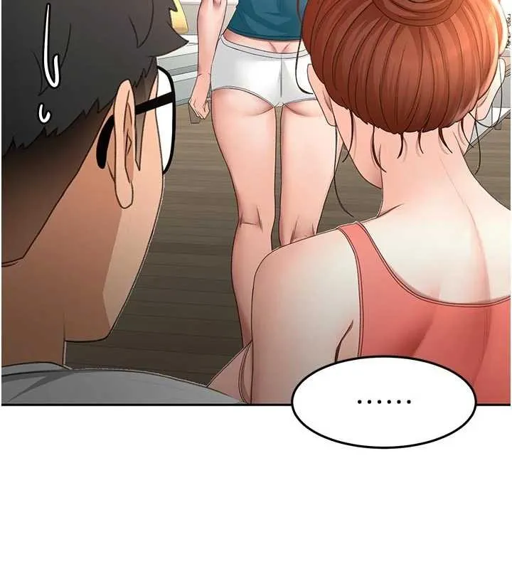 第48话-叮咚!我来吃阿姨了~ 137