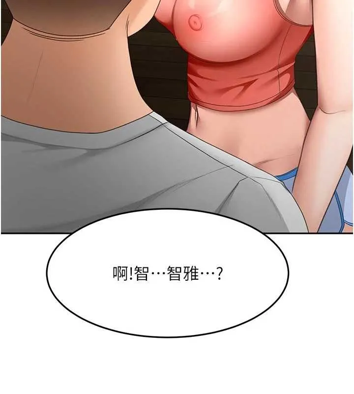 第49话-羞耻心爆表的性爱 6