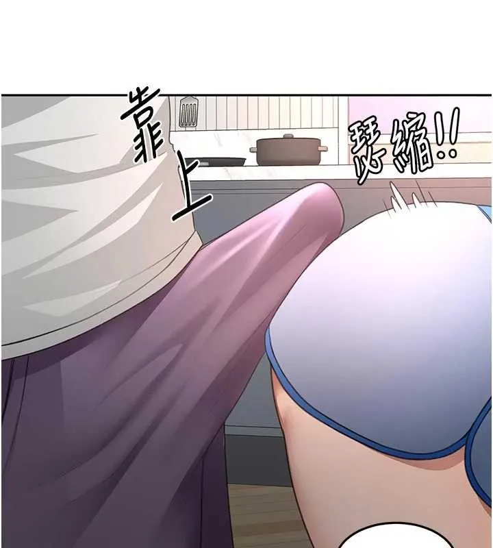 第49话-羞耻心爆表的性爱 26
