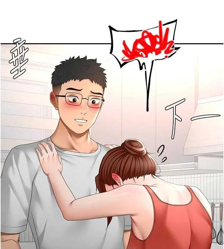 第49话-羞耻心爆表的性爱 43