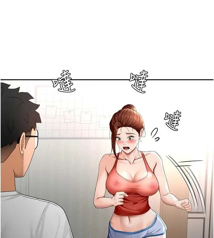 第49话-羞耻心爆表的性爱 54