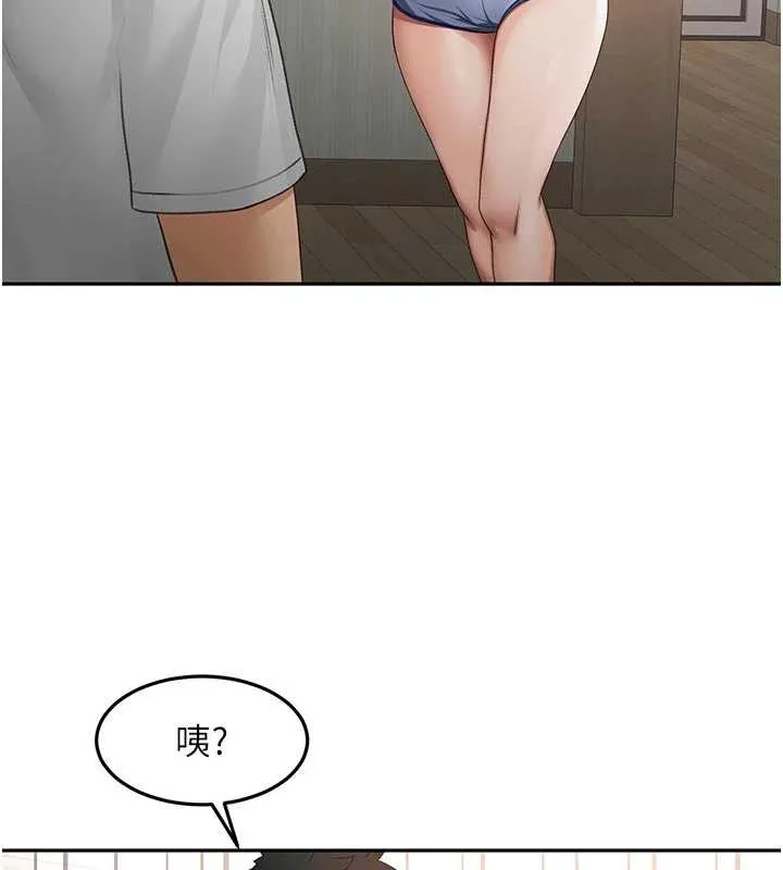 第49话-羞耻心爆表的性爱 55