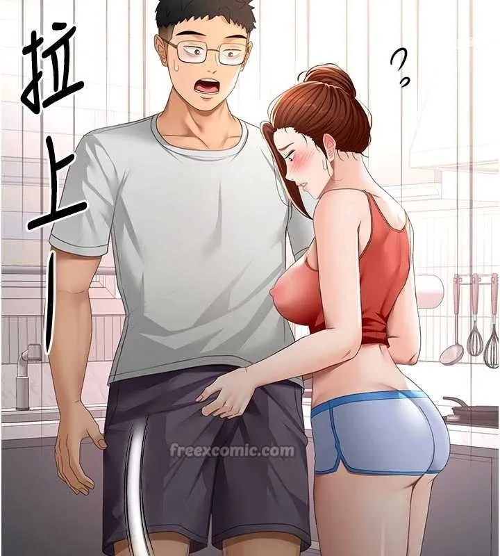 第49话-羞耻心爆表的性爱 56