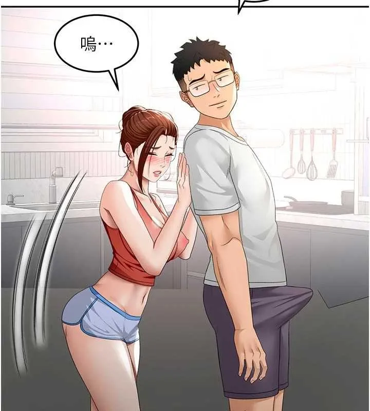 第49话-羞耻心爆表的性爱 58