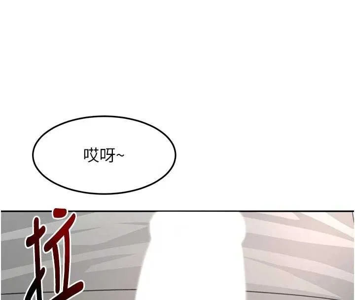 第49话-羞耻心爆表的性爱 61
