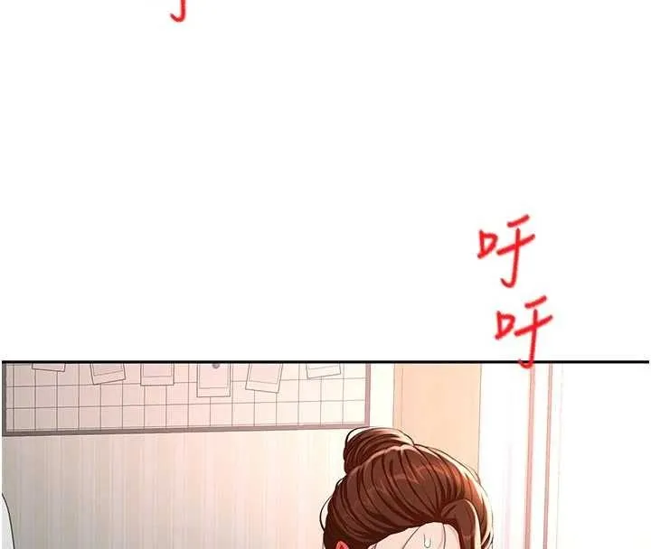第49话-羞耻心爆表的性爱 69