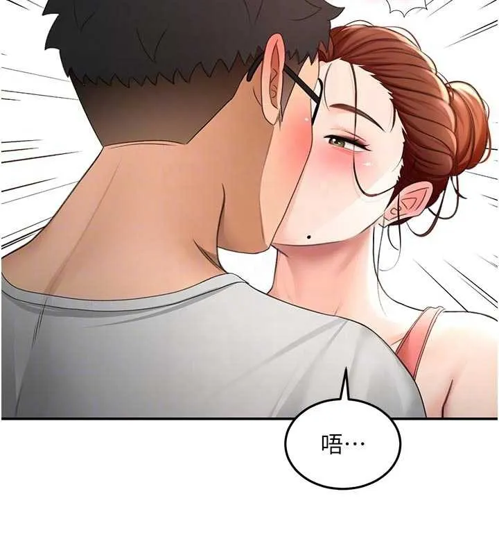 第49话-羞耻心爆表的性爱 77