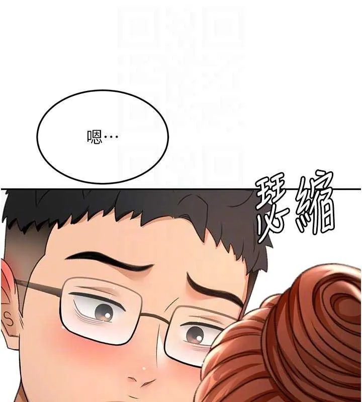 第49话-羞耻心爆表的性爱 83