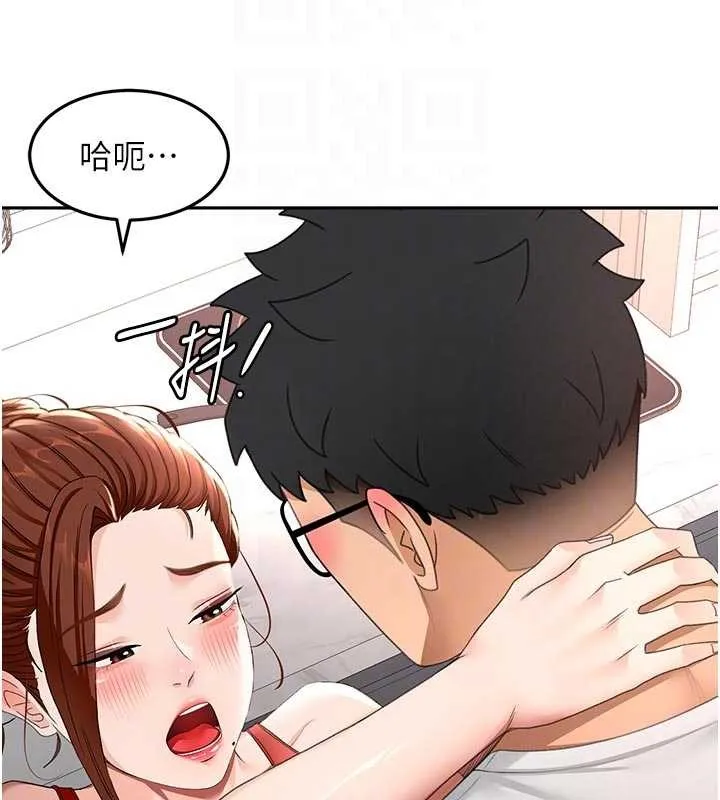 第49话-羞耻心爆表的性爱 109