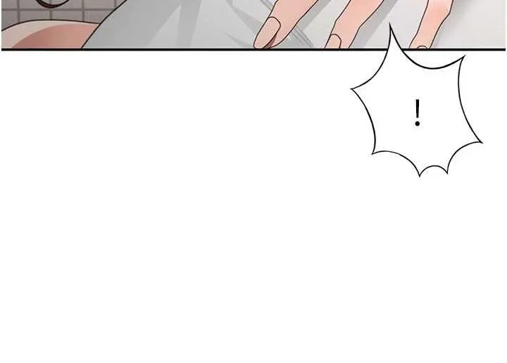 第49话-羞耻心爆表的性爱 132