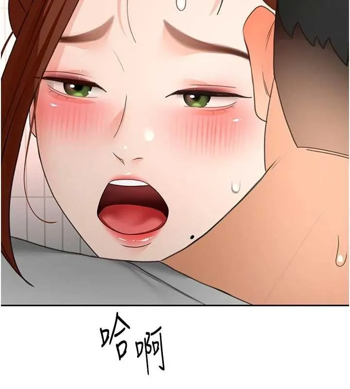 第49话-羞耻心爆表的性爱 145