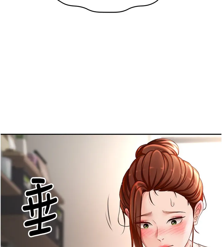 第5话-你现在就尻给我看 149