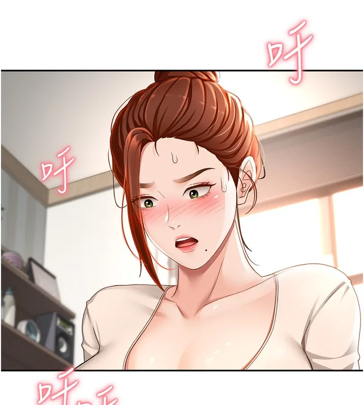 第5话-你现在就尻给我看 175